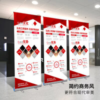 易拉寶選購全攻略 從價格對比到產(chǎn)品排行榜，一文掌握選購要點